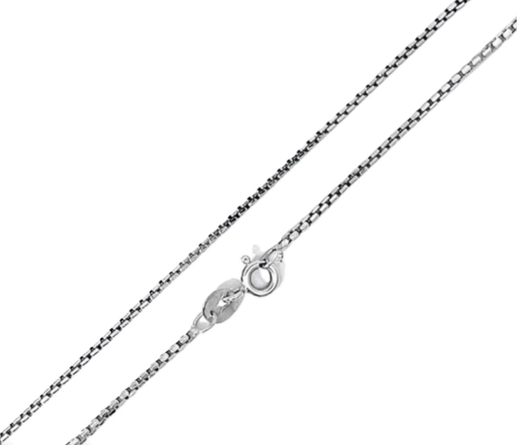 CADENA CARDAN ORO BLANCO KVV14.